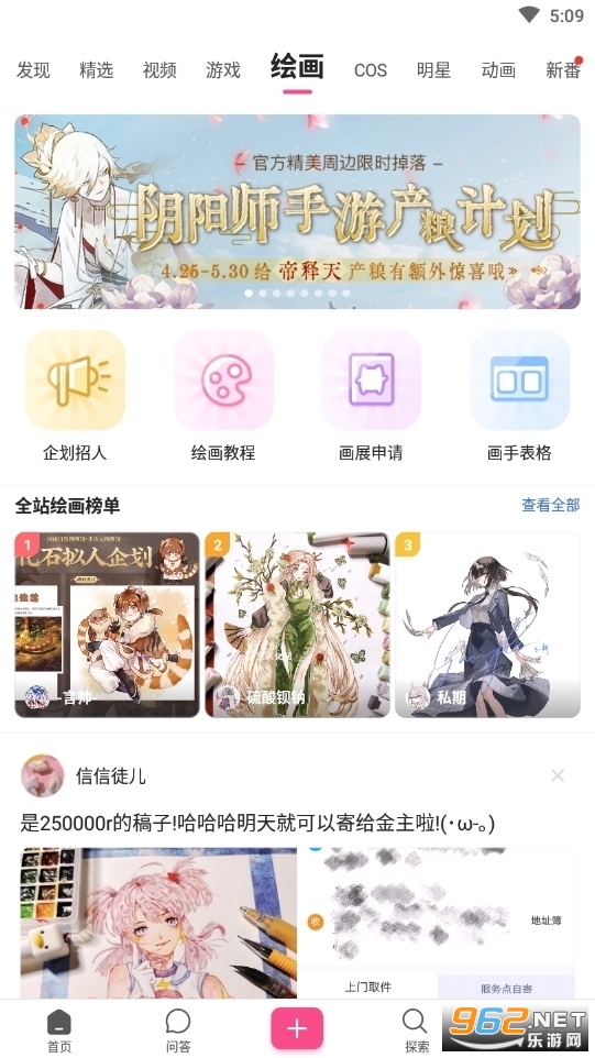 ���Ԫ�ٷ�����ʽ����ѹۿ�������ͼ3