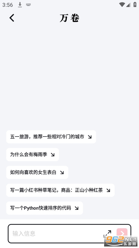 ����������ֽ�ͼ1