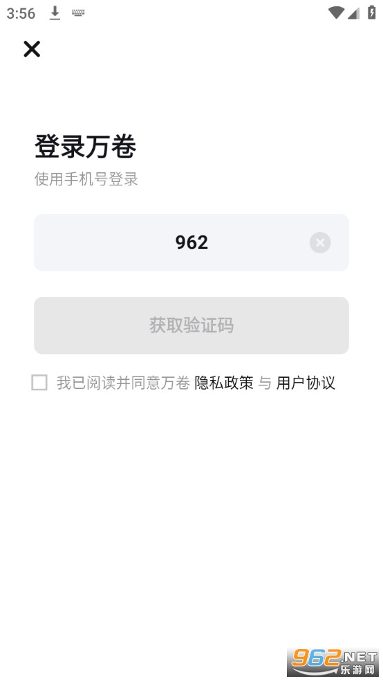 ����������ֽ�ͼ3
