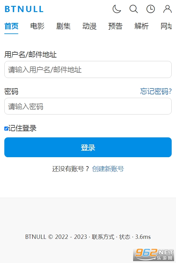 btnull������ͼ5