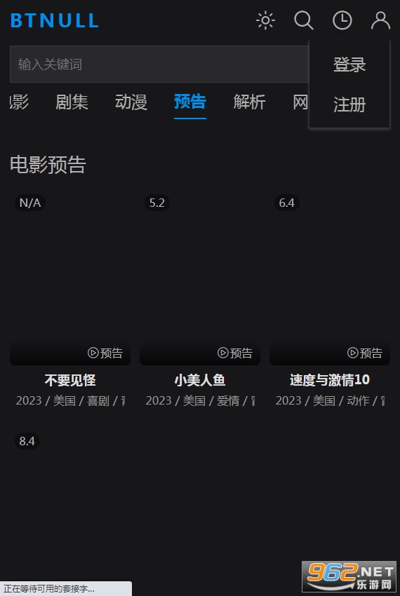 btnull������ͼ0