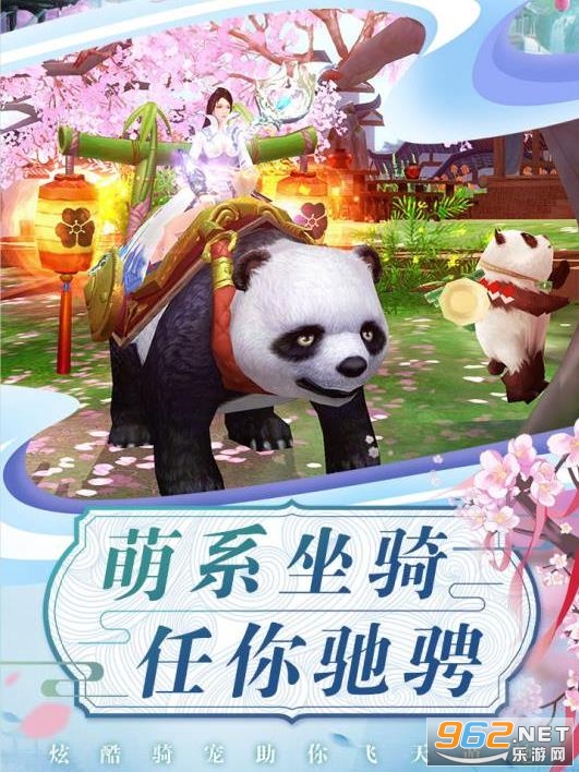 ����绪���ٷ���v1.0 ��׿���ͼ1