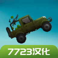 ������ֳ�7723ģ�����°�
