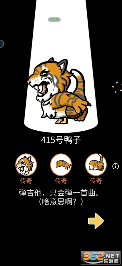 ��ֵ�Ѽ���޹���v2.0.0��ͼ2