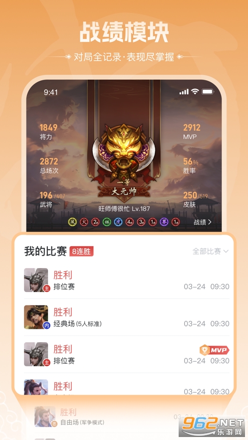 �����л����°汾��ͼ4