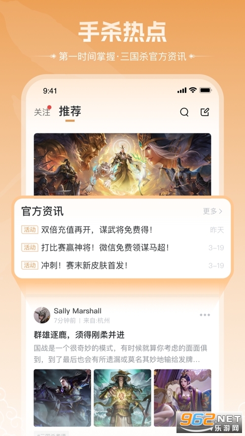 �����̻�app�ٷ����ͼ3
