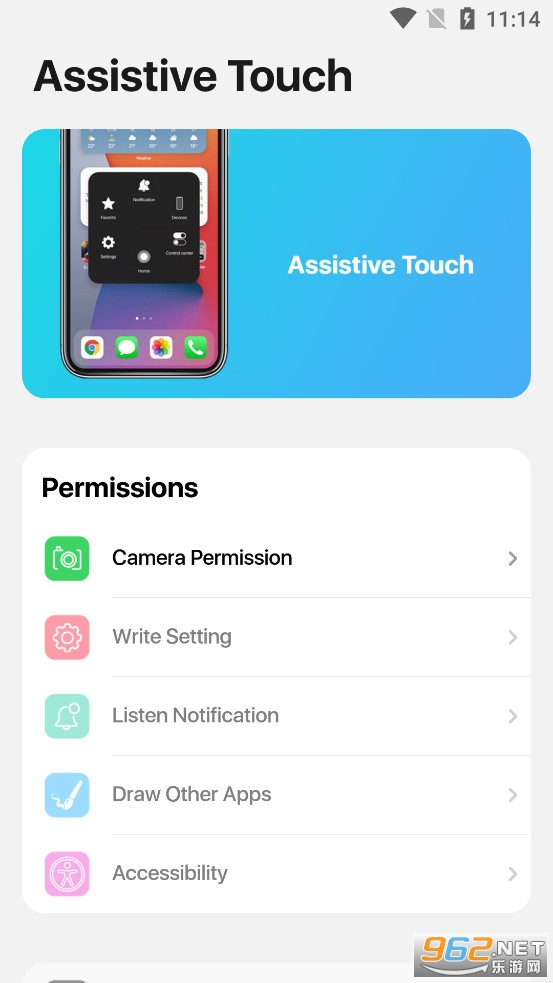 iLauncher��ƻ������appv1.8.0��ͼ4
