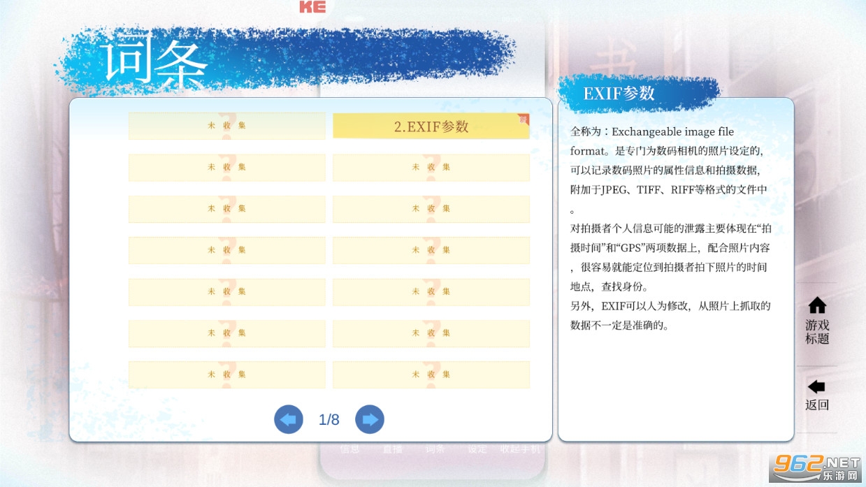 �����ڵĻ�������v1.0�ٷ����ͼ1
