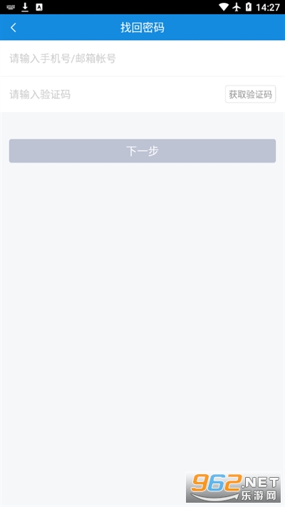 �����ƿ�app��׿�氲װ v3.9.403��ͼ2