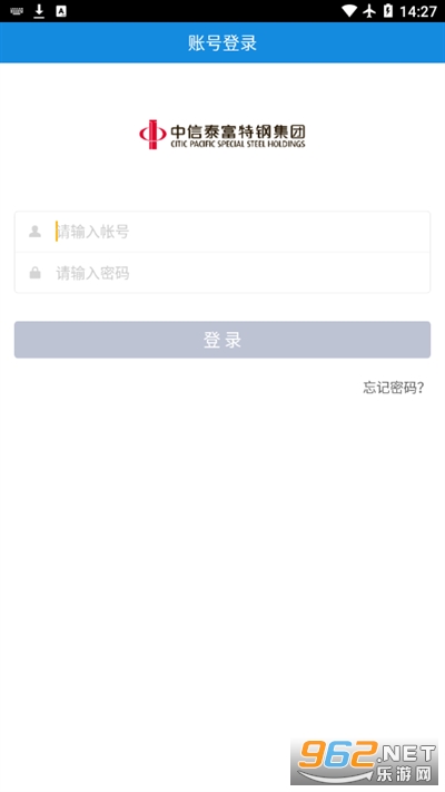 �����ƿ�app��׿�氲װ v3.9.403��ͼ0
