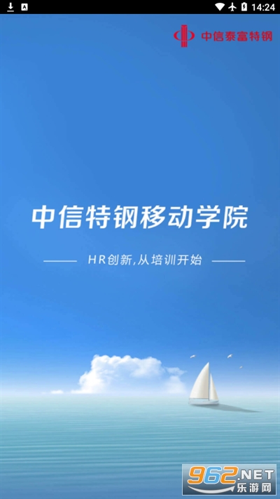 �����ƿ�app��׿�氲װ v3.9.403��ͼ1