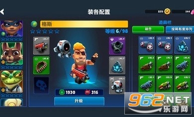 �Զ�ǹӢ�����°�v1.0.0 ��׿���ͼ2