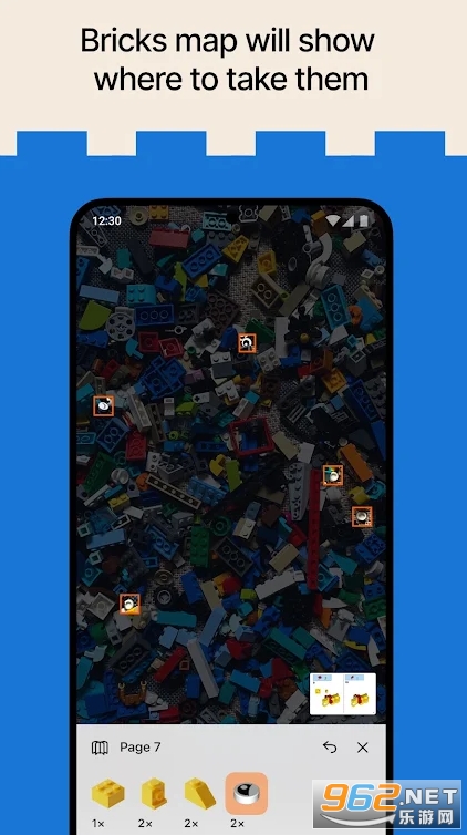 Brickit�ָ�����v4.33.0 ��Ѱ��ͼ3