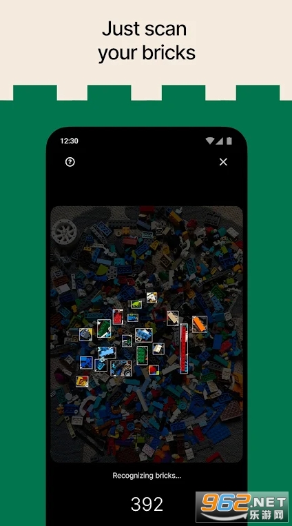 Brickit�ָ�����v4.33.0 ��Ѱ��ͼ2
