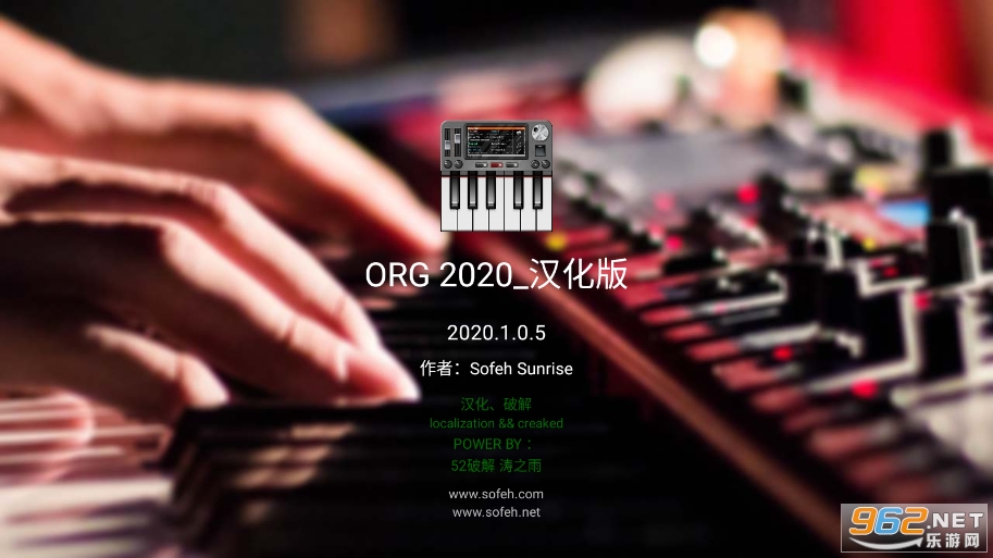 korg2020�߼��������ֻ���v2020.1.0.5 �������ͼ3