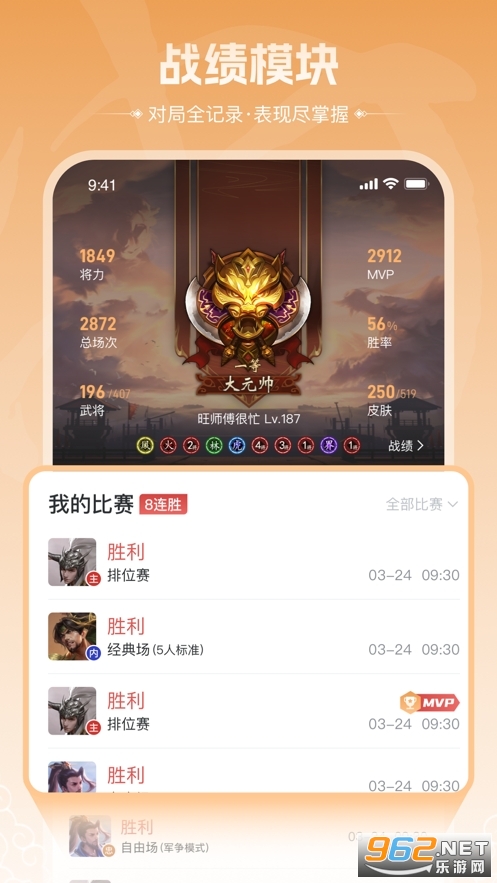 �����̻�app�ֻ�����Ѱ�װ�ٷ��� v4.0.13��ͼ0