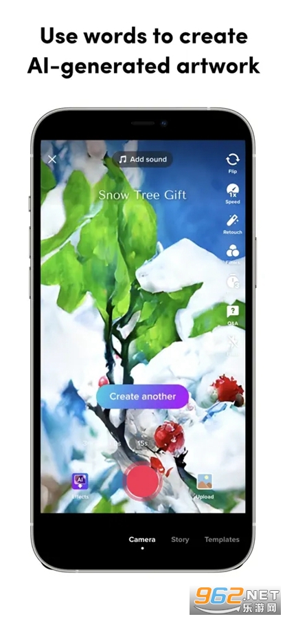 TikTok���ʰ�ios��װ��v35.1.0��ͼ3