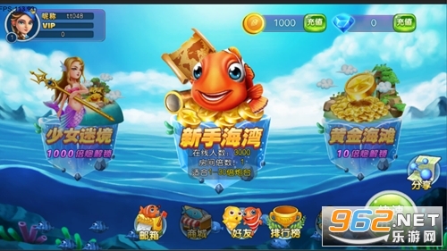 �����ð��3D������ͼ3