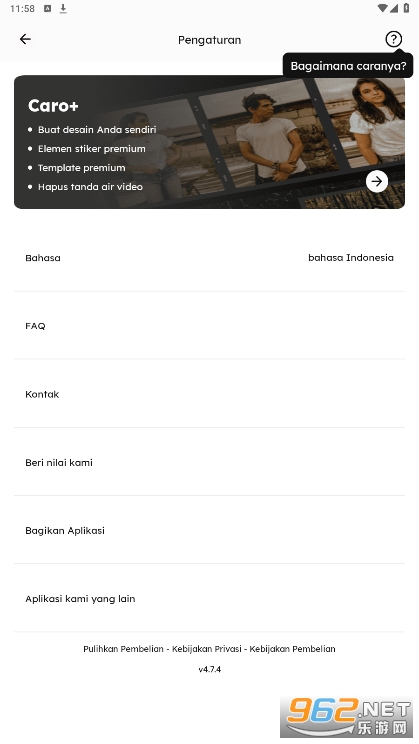caro appv4.7.4 ��׿���ͼ1