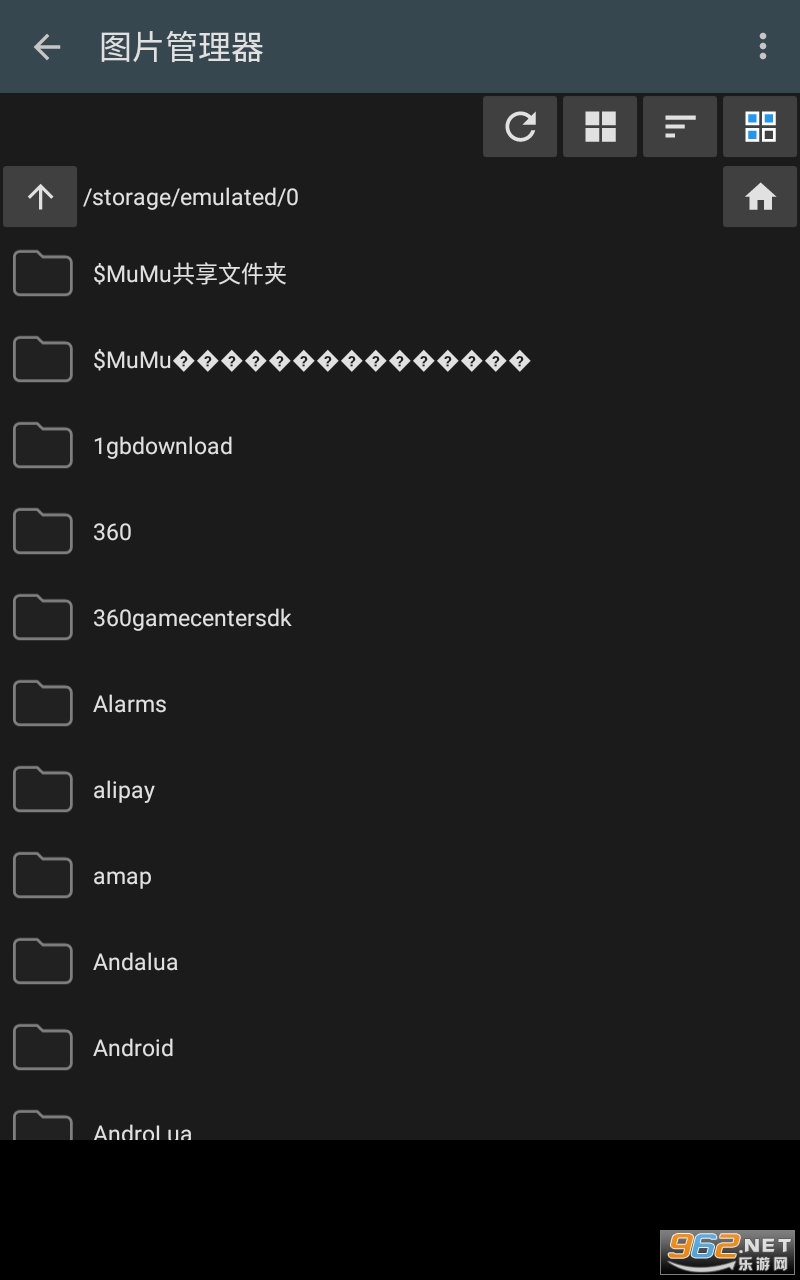 photoEditor��Ƭ�༭�����°� v8.7��ͼ3
