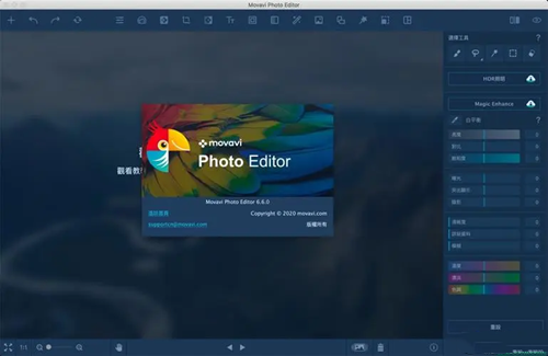 photoEditor��Ƭ�༭��_photoEditor���İ�_�ƽ��