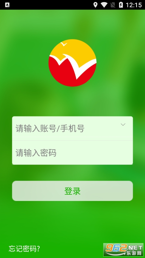 ���������ɼ���ѯapp��ͼ1