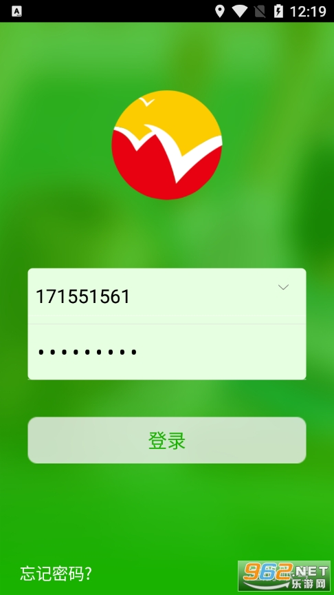 ���������ɼ���ѯapp��ͼ3