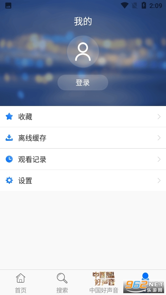 ��ݮ��Ƶ���������°� v2.0.1��ͼ2