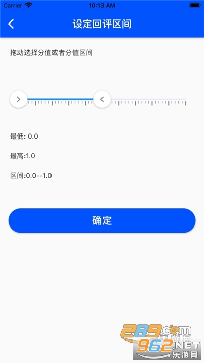 ��һ�ľ�app�ֻ���2024v1.0.18��ͼ1