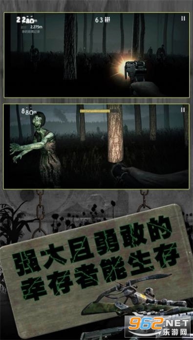 反恐英雄无限出击2最新版截图0