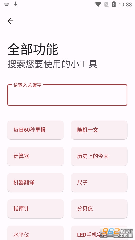 �ߵ㹤����ٷ����ͼ0