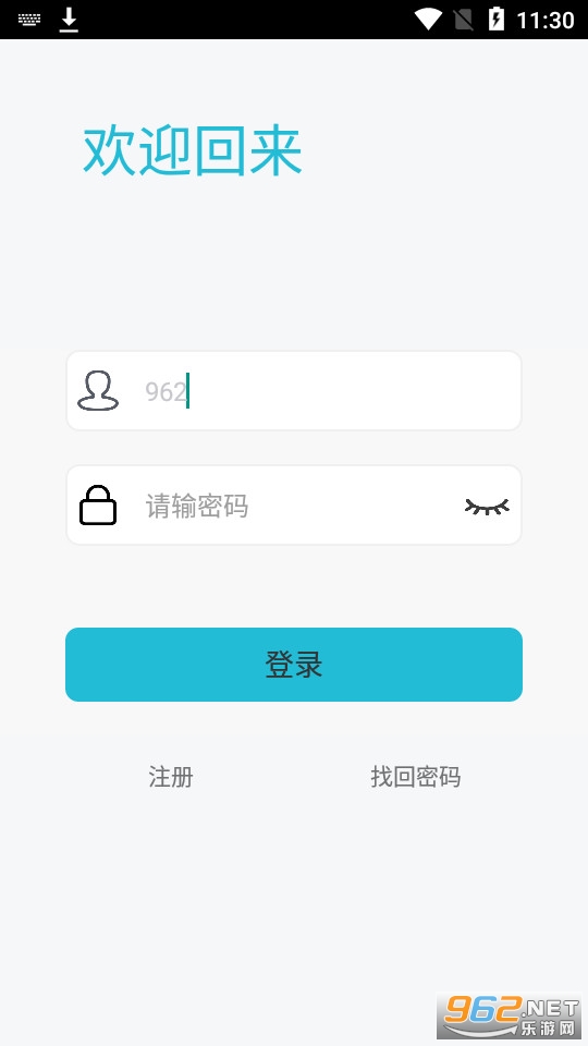 ��ӯ�Ƽ���ͼ2
