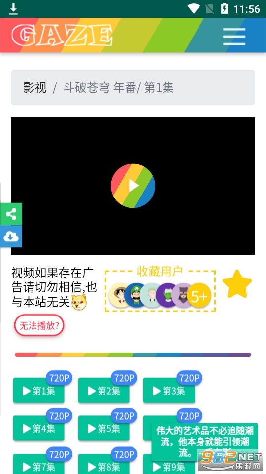 ��ţӰԺ��ͼ4