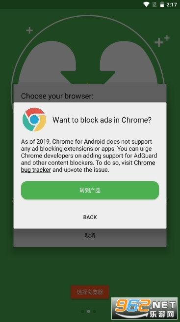 ��������������v2.7.0 �ٷ����ͼ1