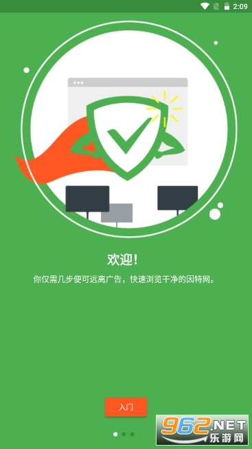 ��������������v2.7.0 �ٷ����ͼ3