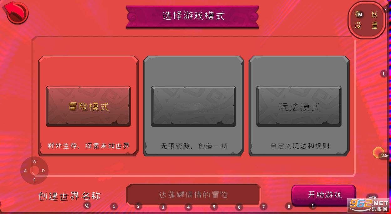 �������簵�ڰ汾��ͼ0
