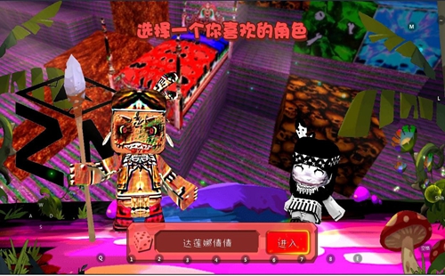 �������簵�ڰ汾����_���°�_�������簵�ڰ汾��ȫ