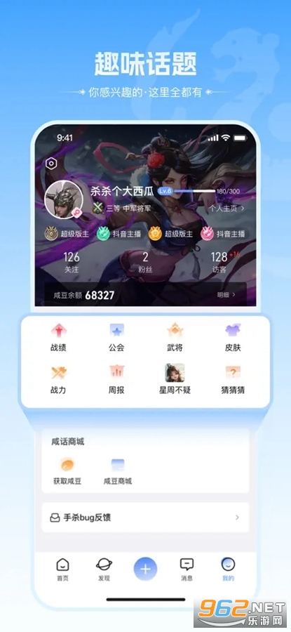 �����̻��ֻ���ٷ���v3.0.53��ͼ4