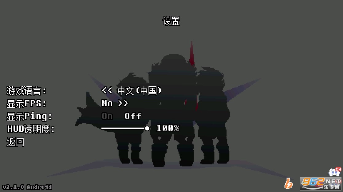 underverse����֮ʫ��Ϸv2.1.0��ͼ3