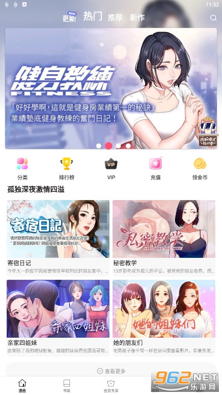 �������app�����������v1.0.0��ͼ3