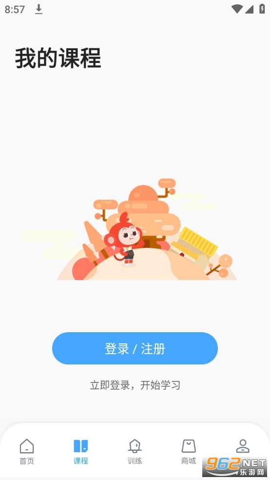 С��˼ά�����appv1.3.1 ��׿���ͼ2