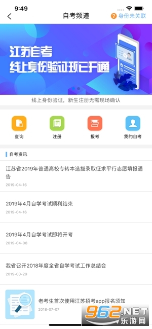 �����п�app��׿���ͼ1