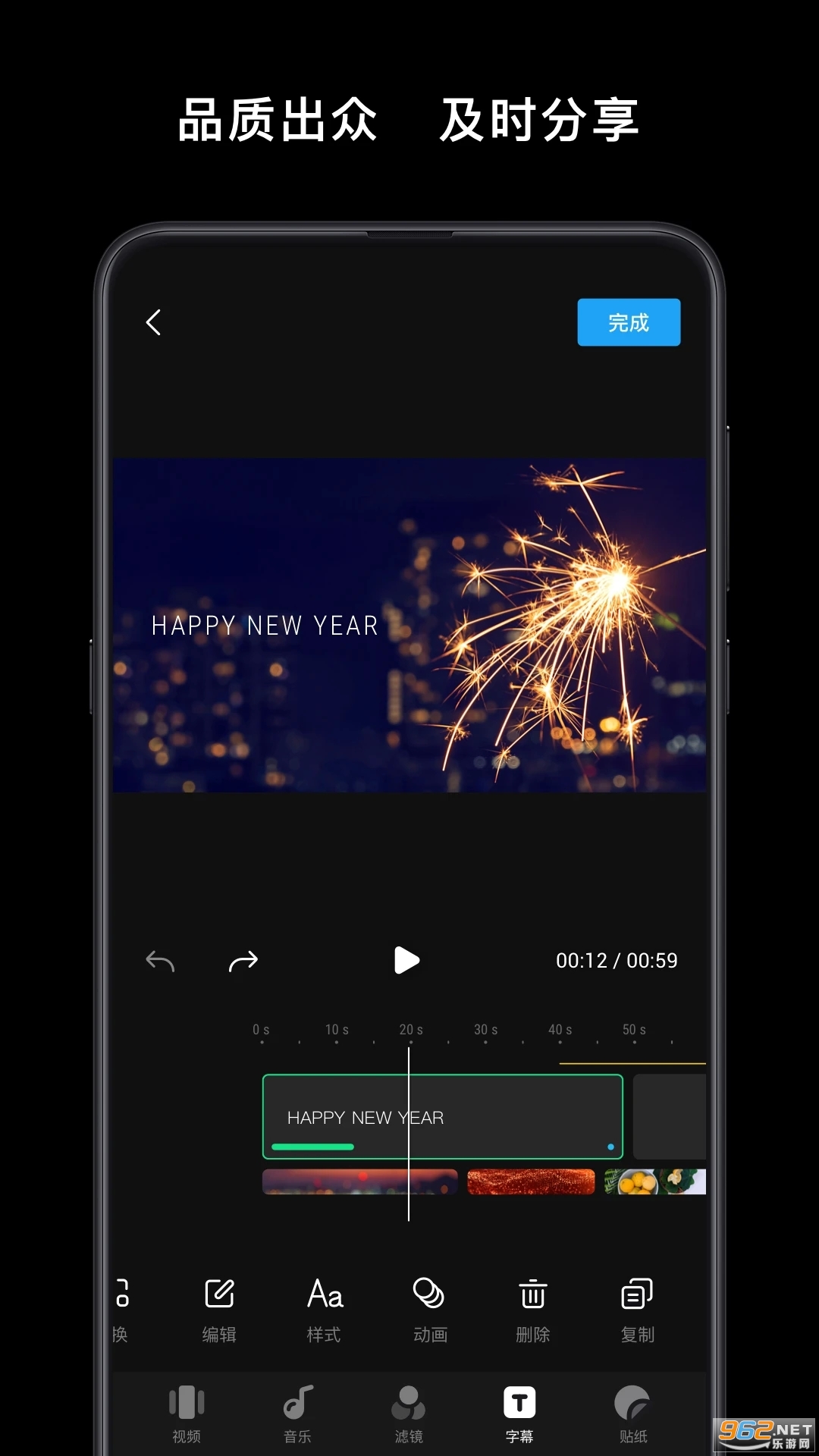 ���ֳ���̨DJI Mimov1.8.16��ͼ0