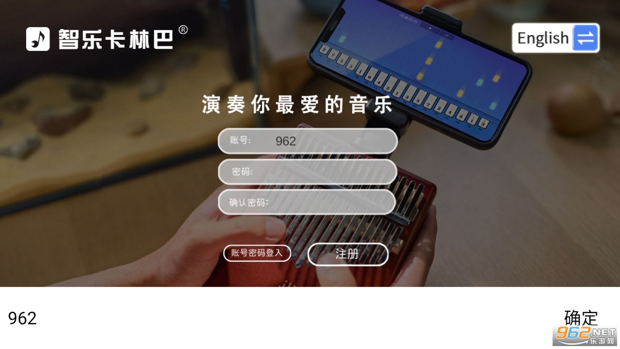 ���ֿ��ְͰ�װĴָ��app v1.3.5��ͼ3