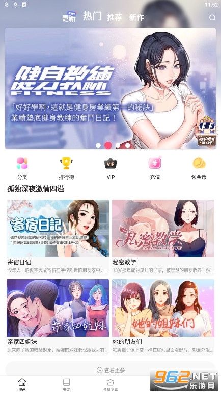���������Ѱ�װ v8.9.2��ͼ0