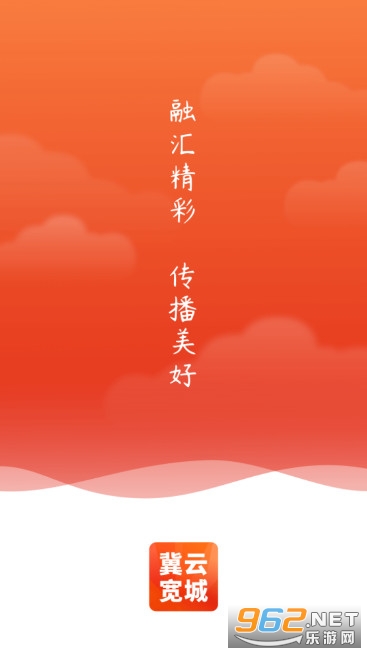 ���ƿ���app��ͼ3