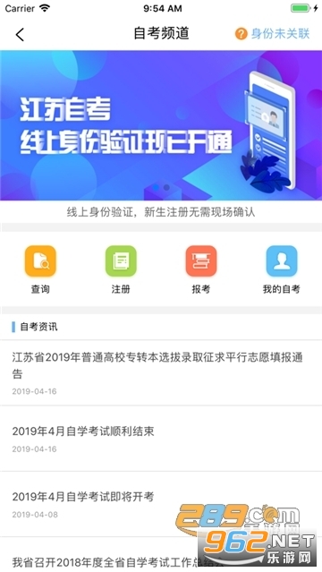 �����п�app��׿���ͼ2