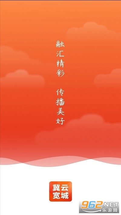 ���ƿ����ֻ��ͻ���v1.9.5��ͼ2