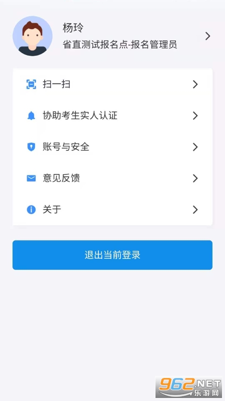 �����п�app��׿��v1.4.4��ͼ1