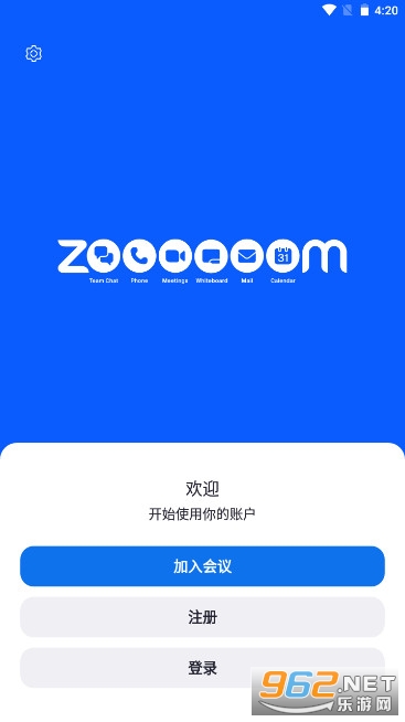 zoomvideomeetings��ͼ0